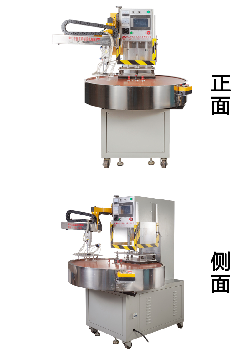 佛山全自動吸塑包裝機實拍圖片展示